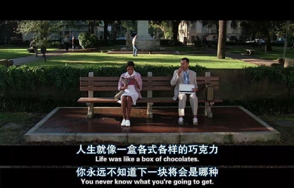 “別停下你的腳步，做最好的自己”