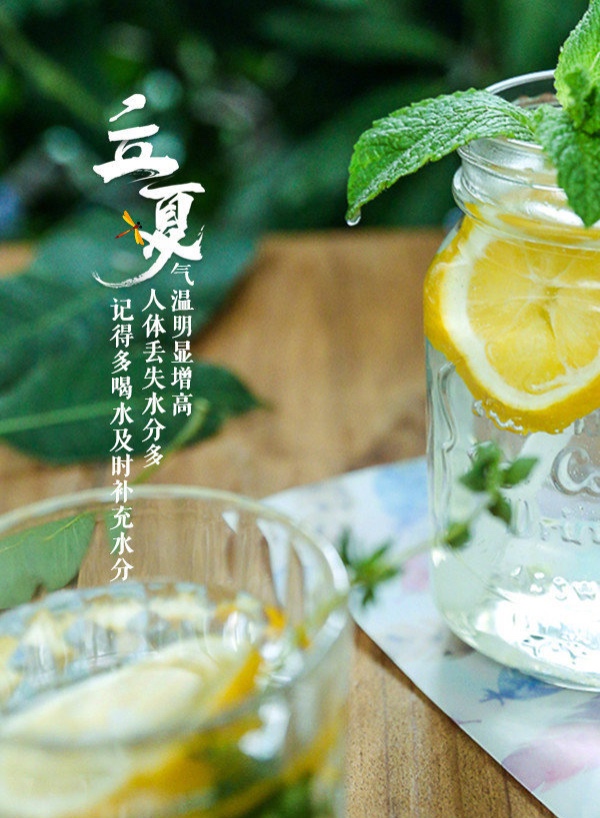 夏至，萬(wàn)物生