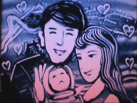 謝謝你們，爸爸媽媽