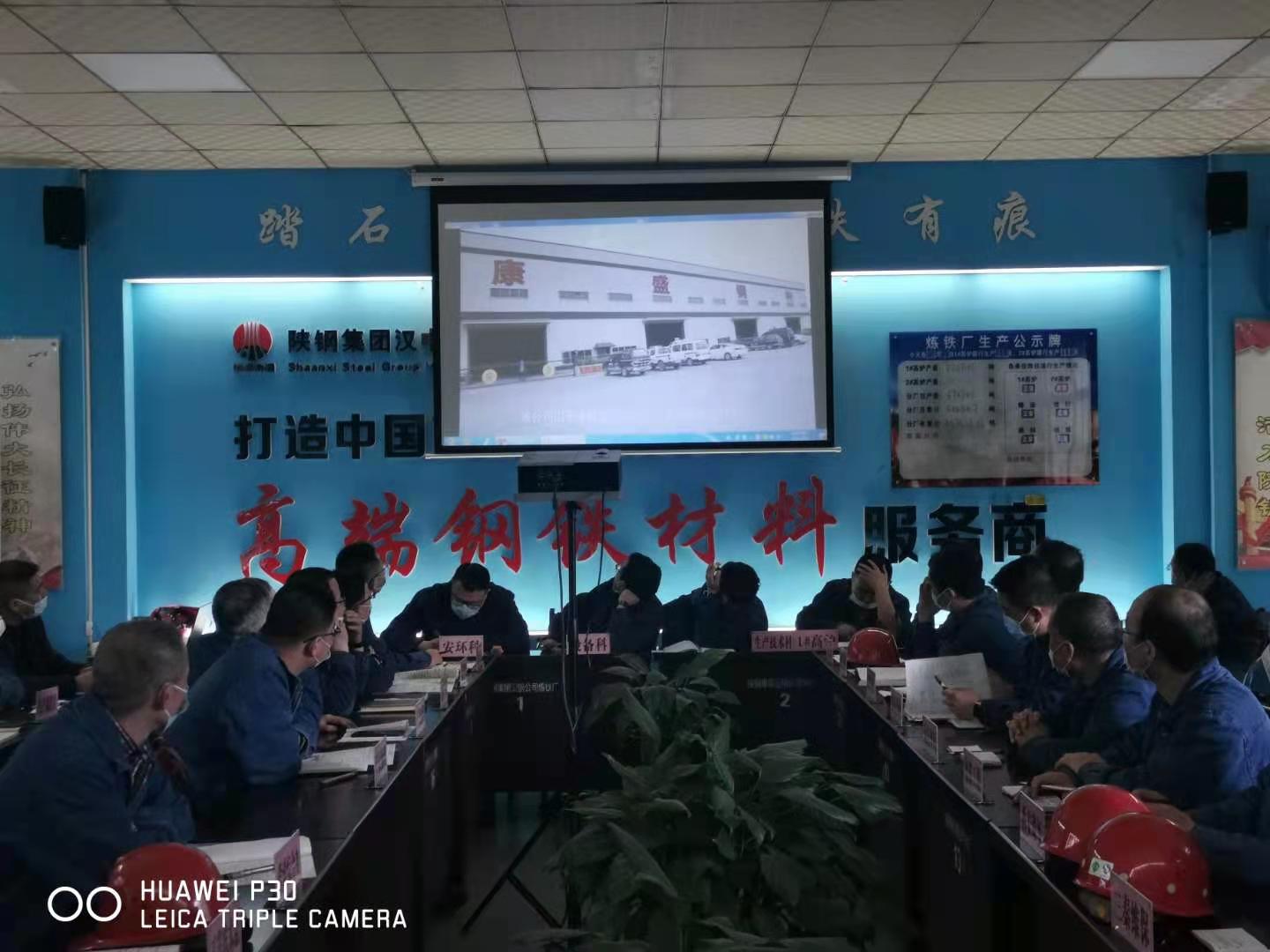 “硬核”措施，護航安全生產(chǎn)
