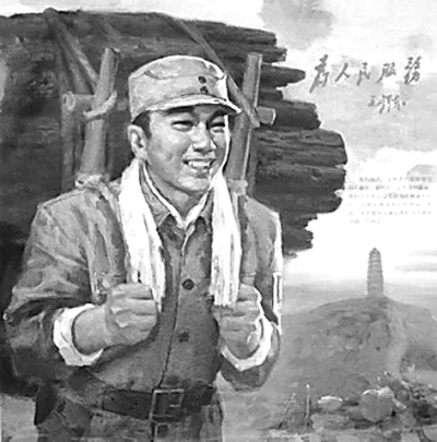 務(wù)實(shí)求新、堅韌頑強(qiáng)，為公司高質(zhì)量發(fā)展貢獻(xiàn)力量——電影《張思德》觀后感