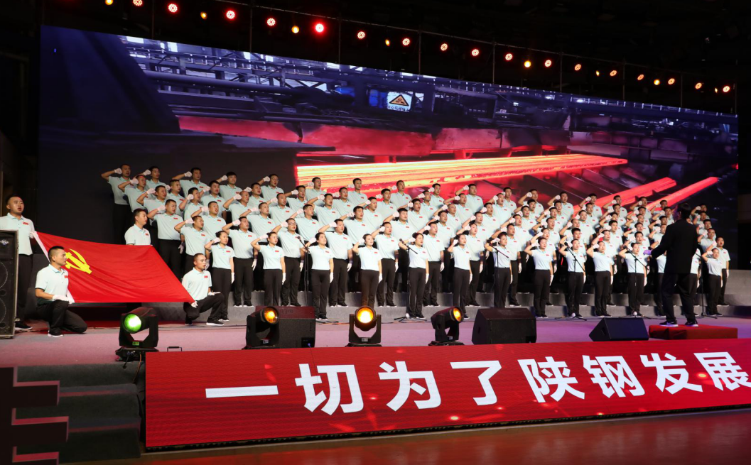 歌聲嘹亮迎七一