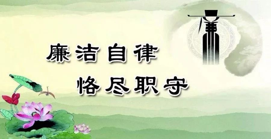 不私一物，天下自公