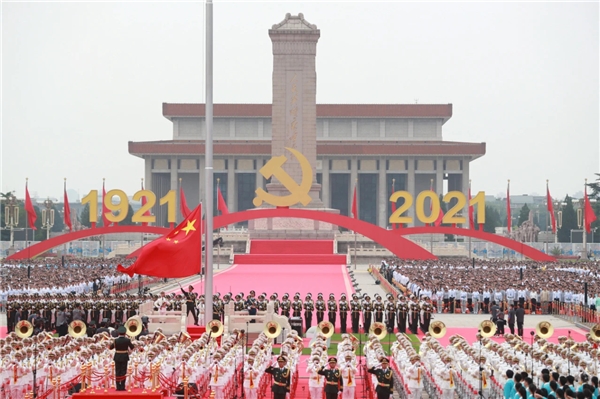 恰青春奮斗不止，獻禮建黨百年——建黨百年大會觀后感