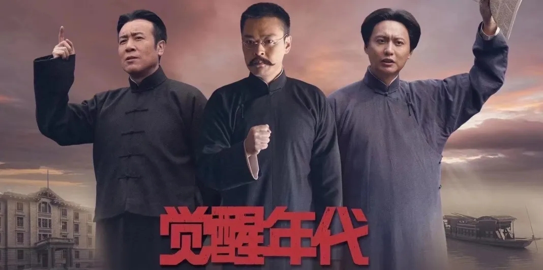 汲取思想偉力，奮勇奔赴遠(yuǎn)征