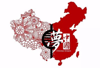 百年青春心向黨，數(shù)載鋼鐵謀發(fā)展