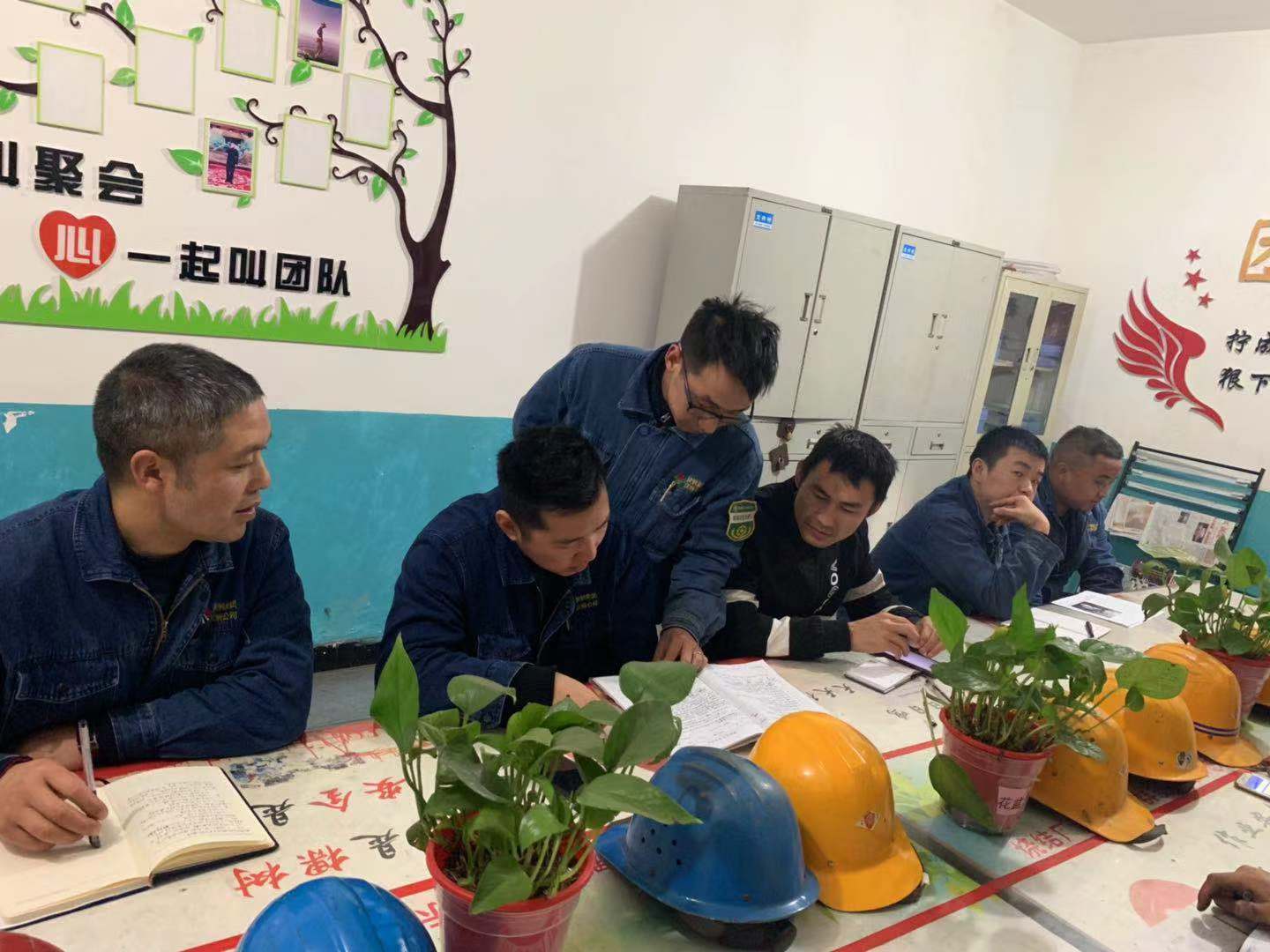 “三駕馬車”齊頭并進(jìn)，駛出安全管理平坦大道