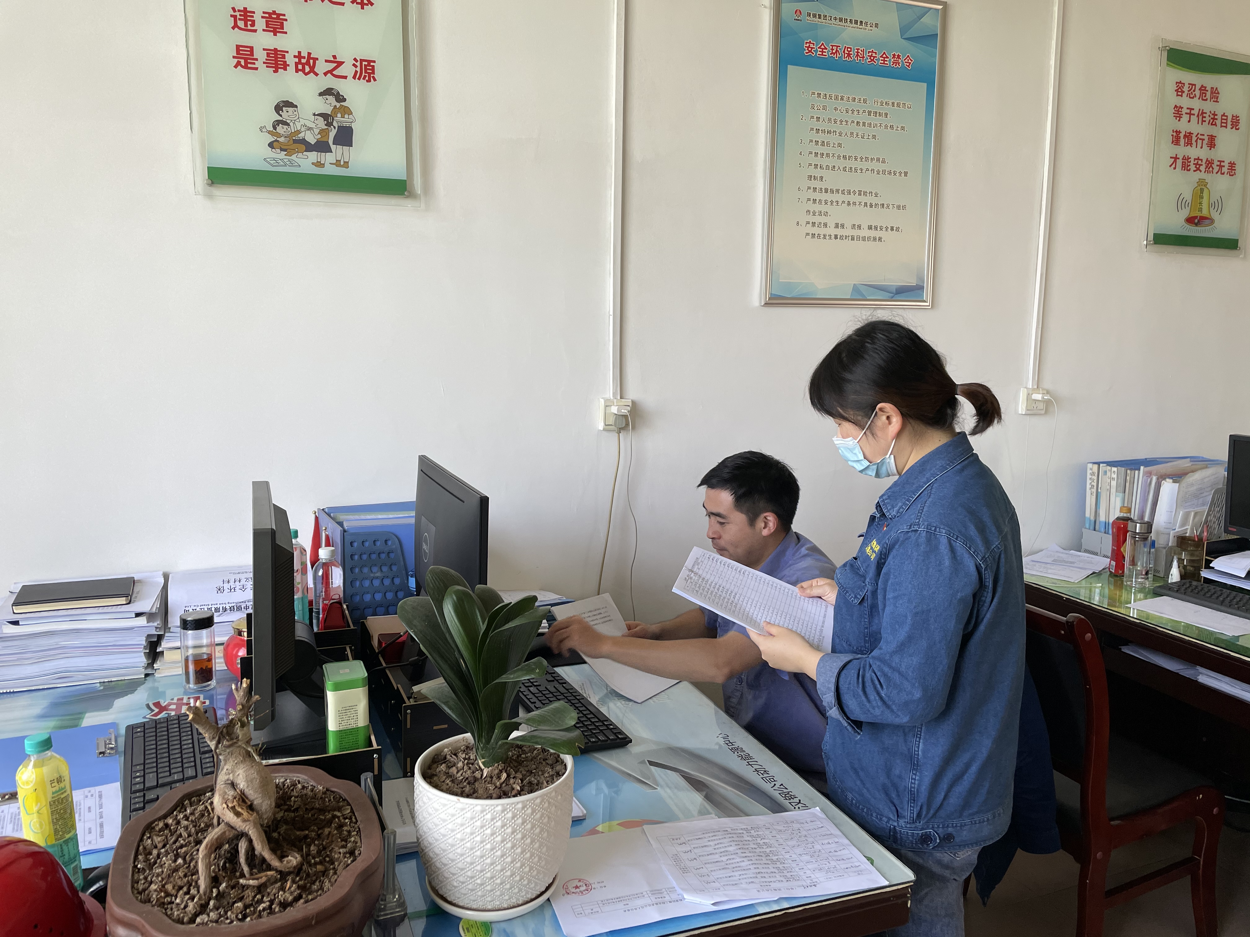 四抓四強(qiáng)，讓新安法從“指尖”到“心間”