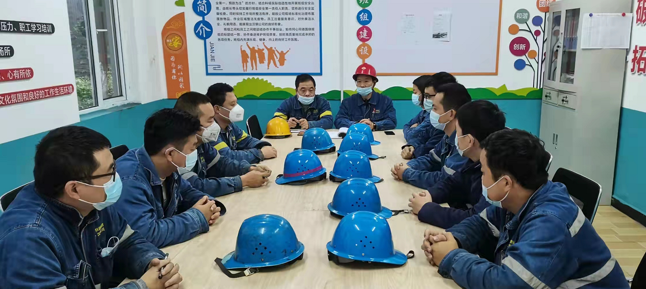 狠抓落實(shí)，強(qiáng)力推動(dòng)   “百日安全”落地生根