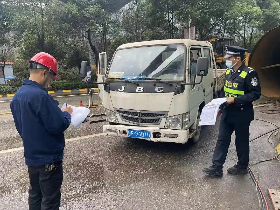 拉亮“警示燈” 念好“緊箍咒”，守住交通安全生命線