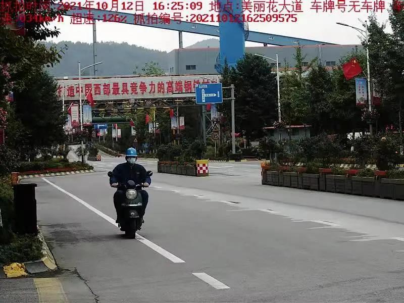 拉亮“警示燈” 念好“緊箍咒”，守住交通安全生命線