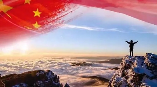 錘煉“嚴細深實快”的作風，做合格的管理人員