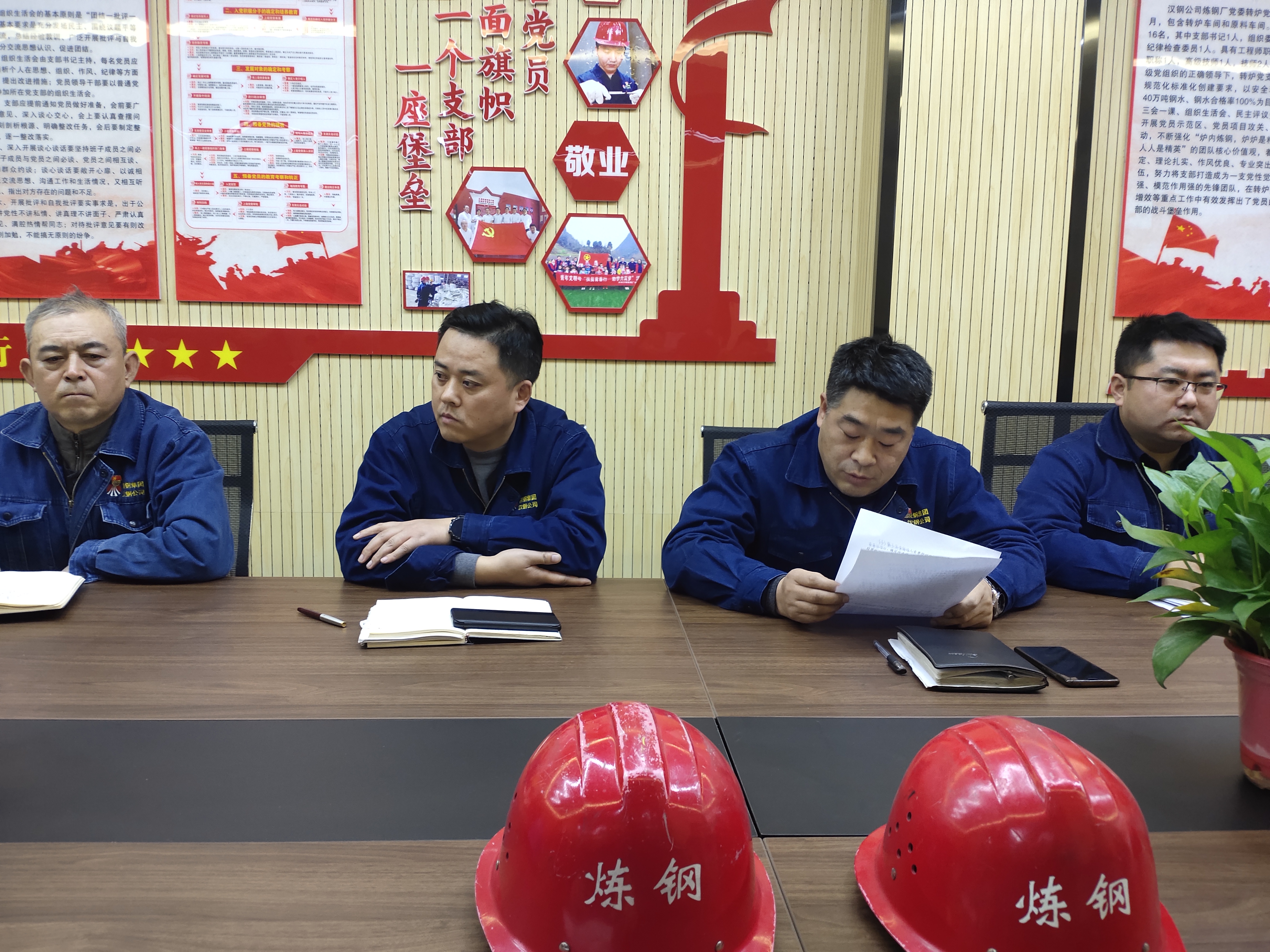 溫情不減壓，防疫屏障更牢固