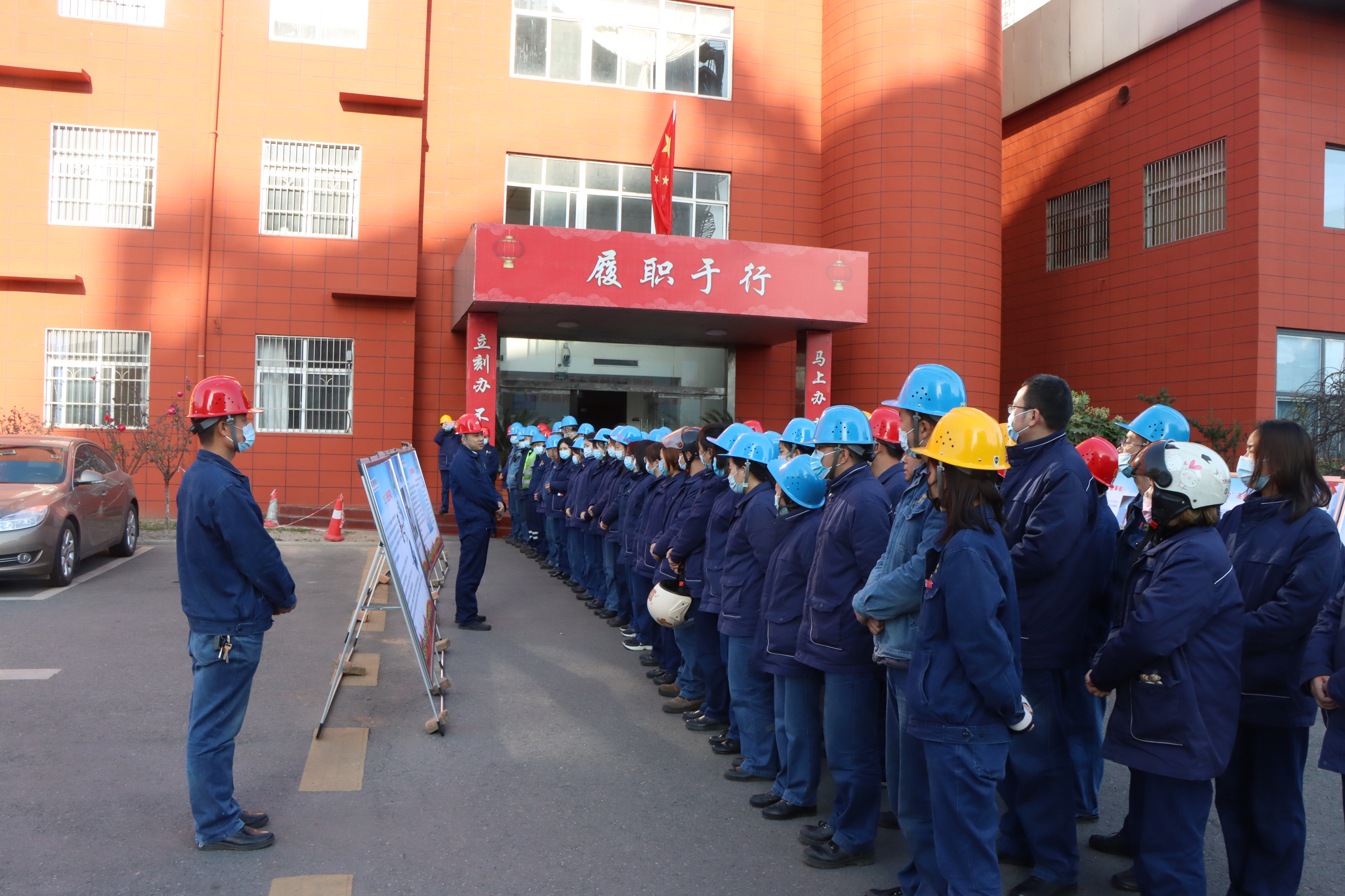 以案為鏡 切實(shí)筑牢安全生產(chǎn)防線 ——學(xué)習(xí)10起典型事故案例心得體會(huì)
