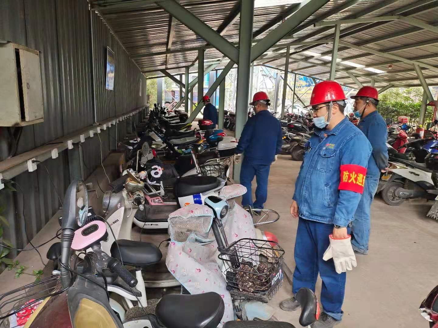 這個(gè)冬天，煉鋼廠邀您一起平安出行
