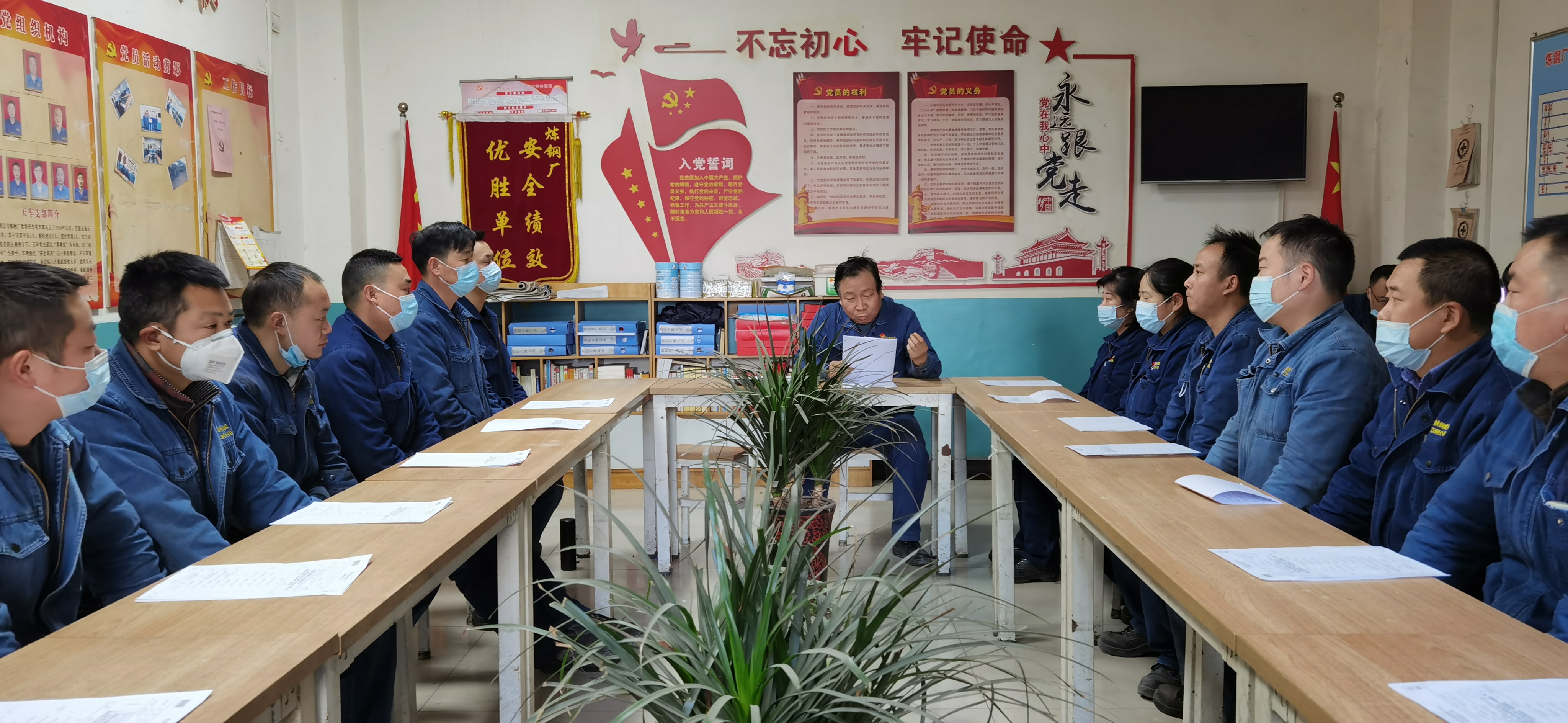 你的安全，是我最在意的事