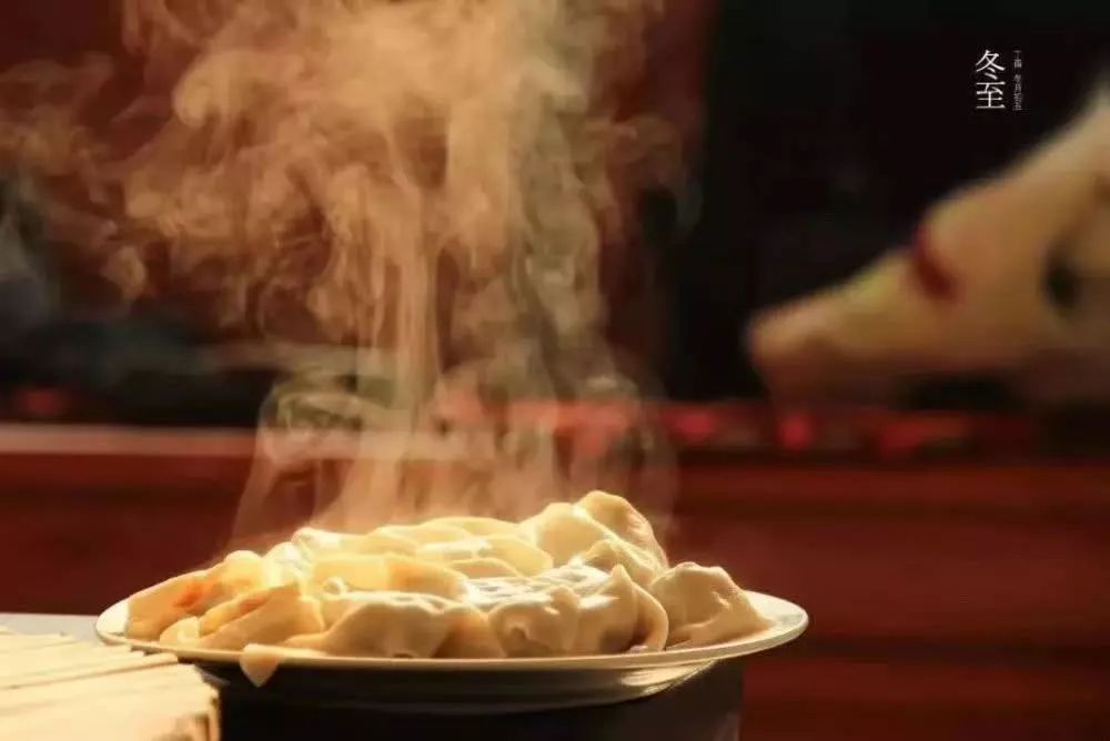 又是一年冬至?xí)r，端坐桌前憶年少