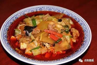 那一碗，辣子豆腐
