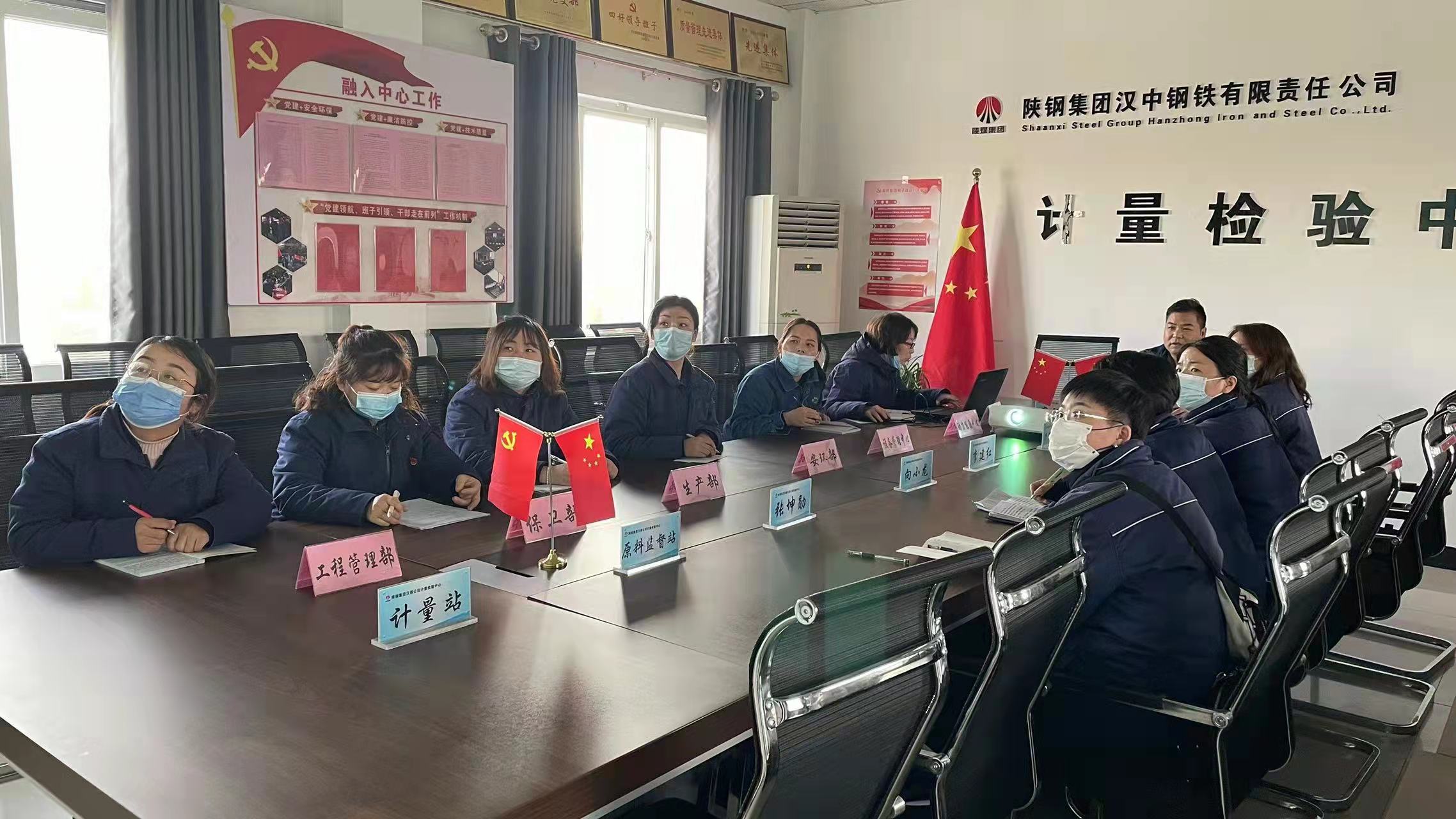 過個平安幸福年 量身定制這一招很關(guān)鍵！