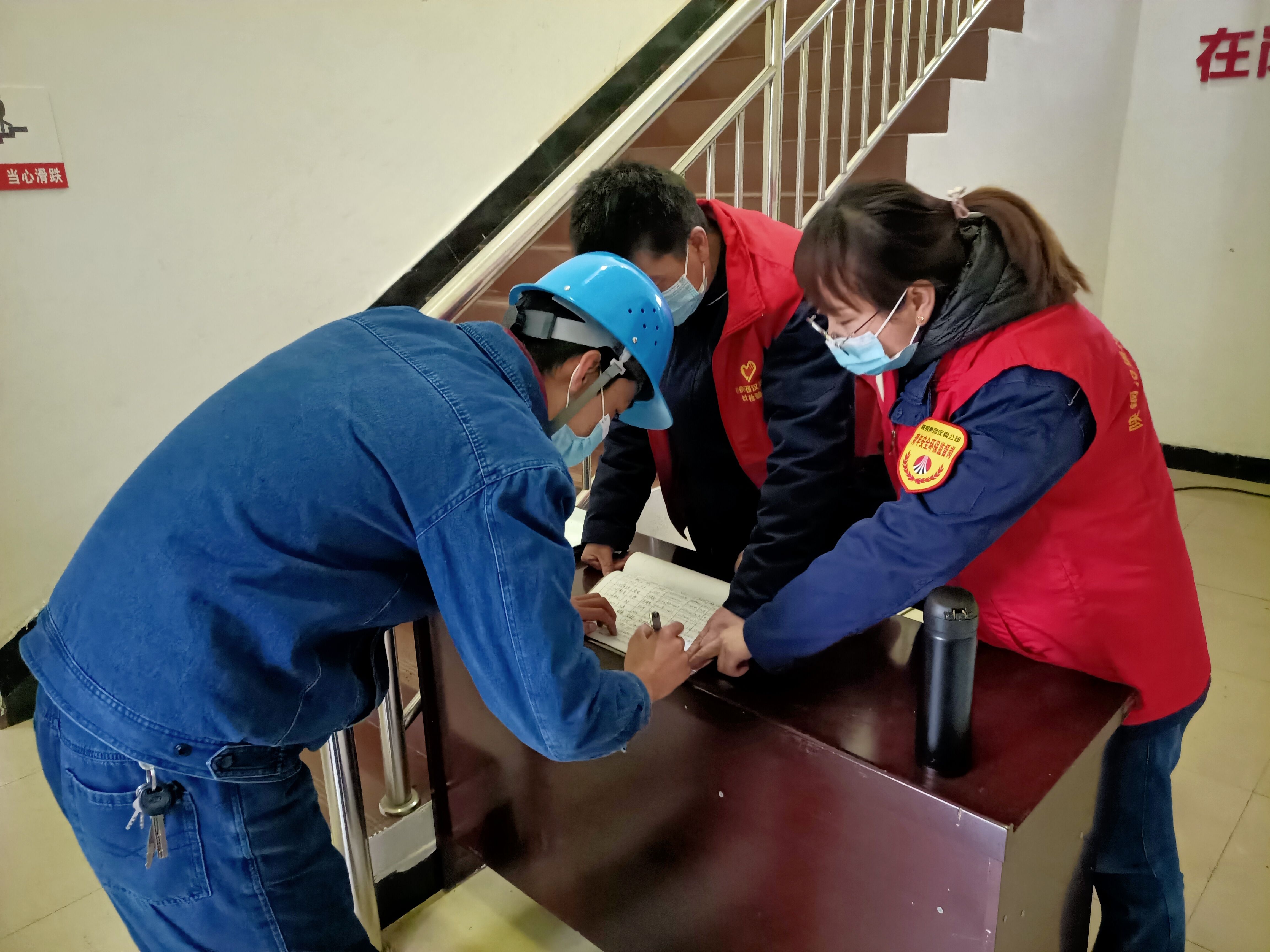 輻射半徑再擴(kuò)大，黨建觸角再延伸