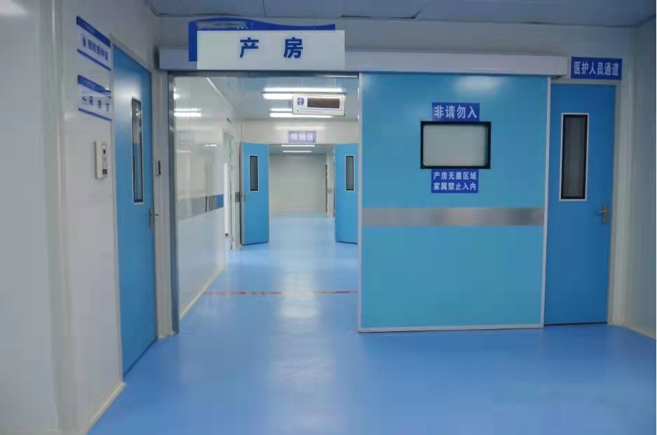 伴你生，伴你一生