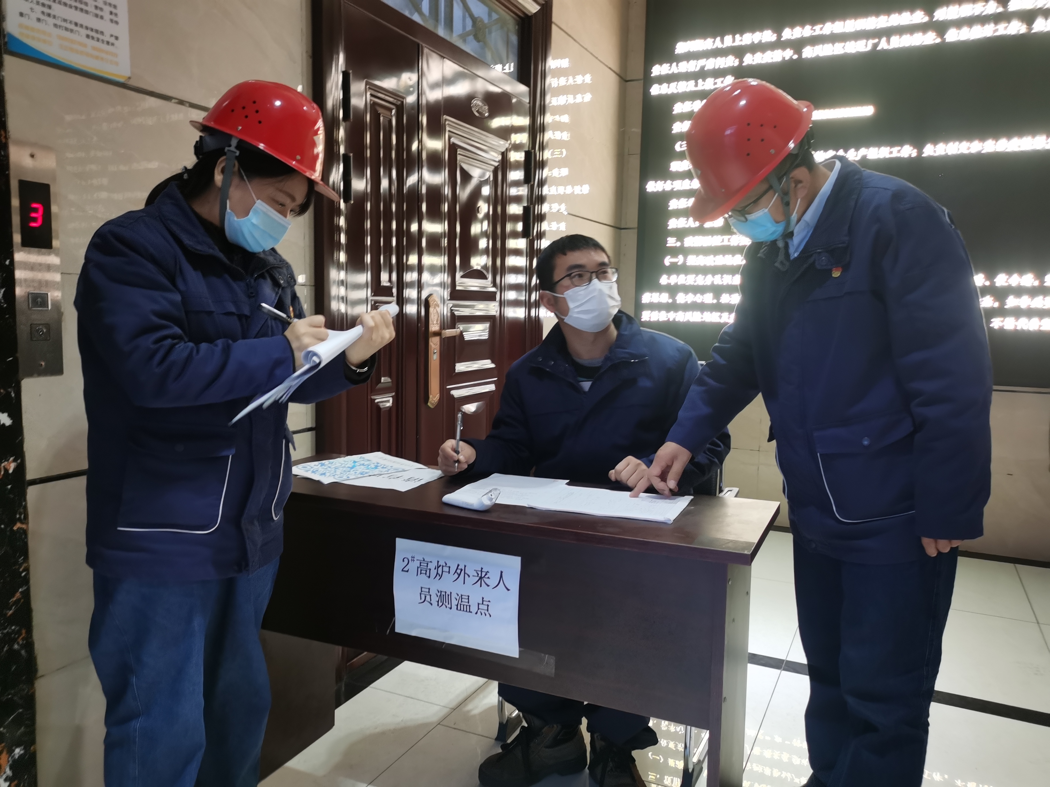 持之以恒擦亮黨風廉政建設“名片”