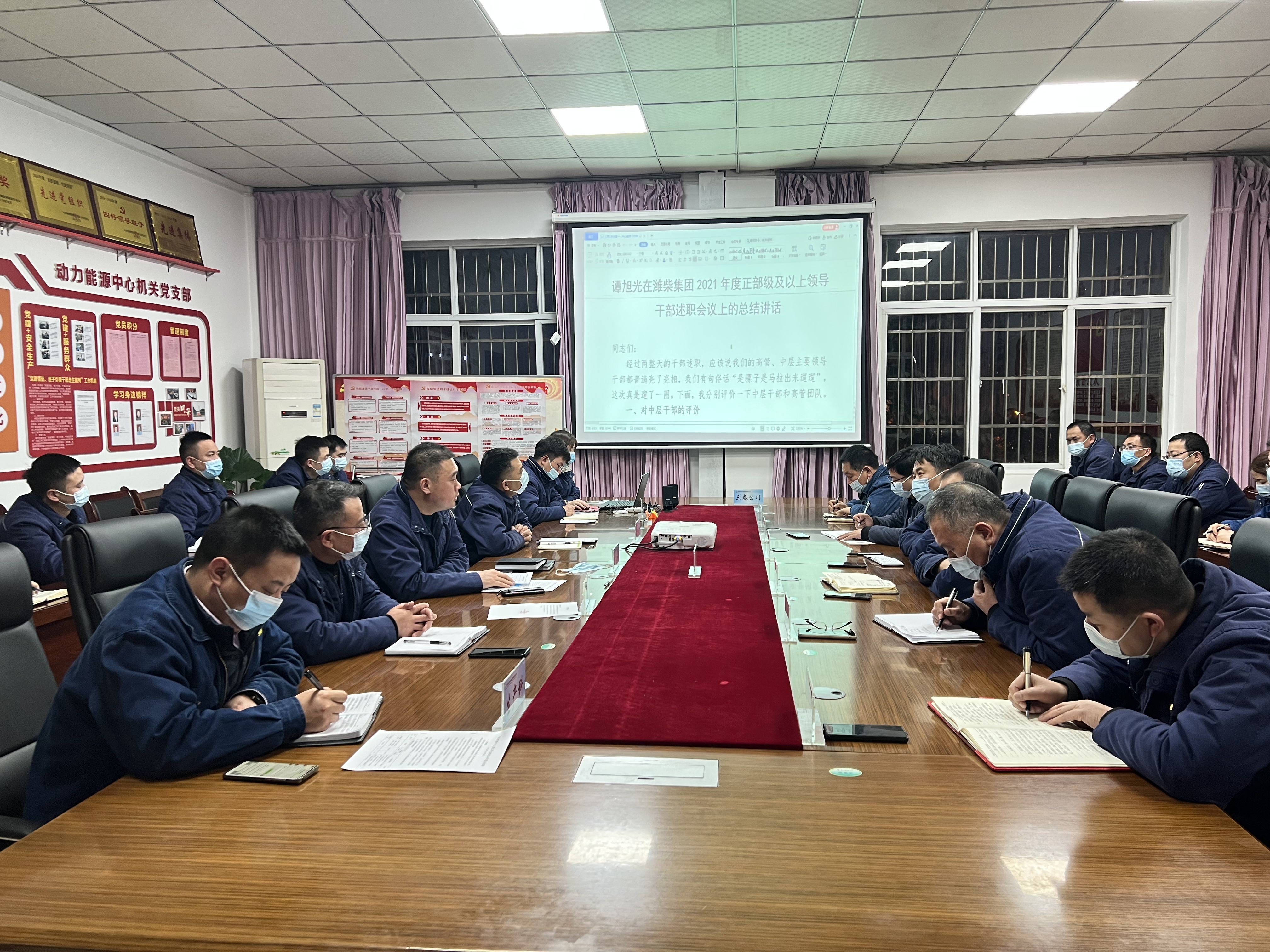 2022，來(lái)點(diǎn)不一樣的新開端......