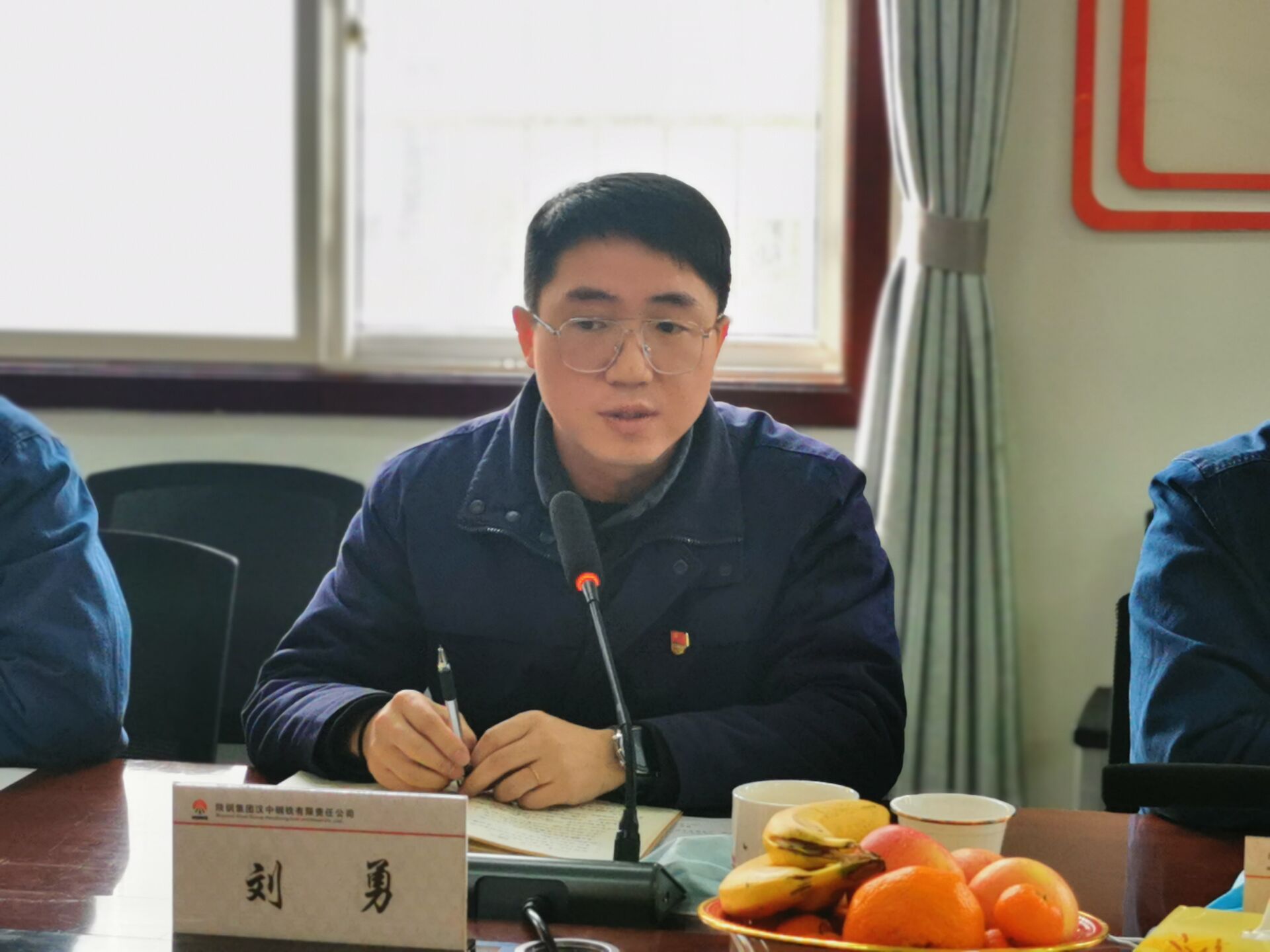 煉鋼廠團委組織開展“攜手共進，筑夢青春”大學生座談會