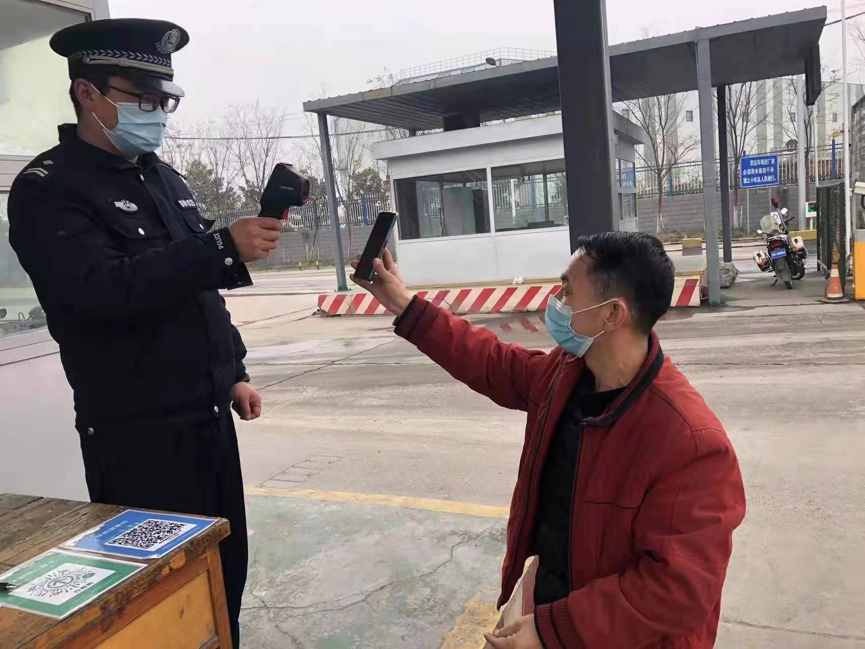 疫情如令，責任如山