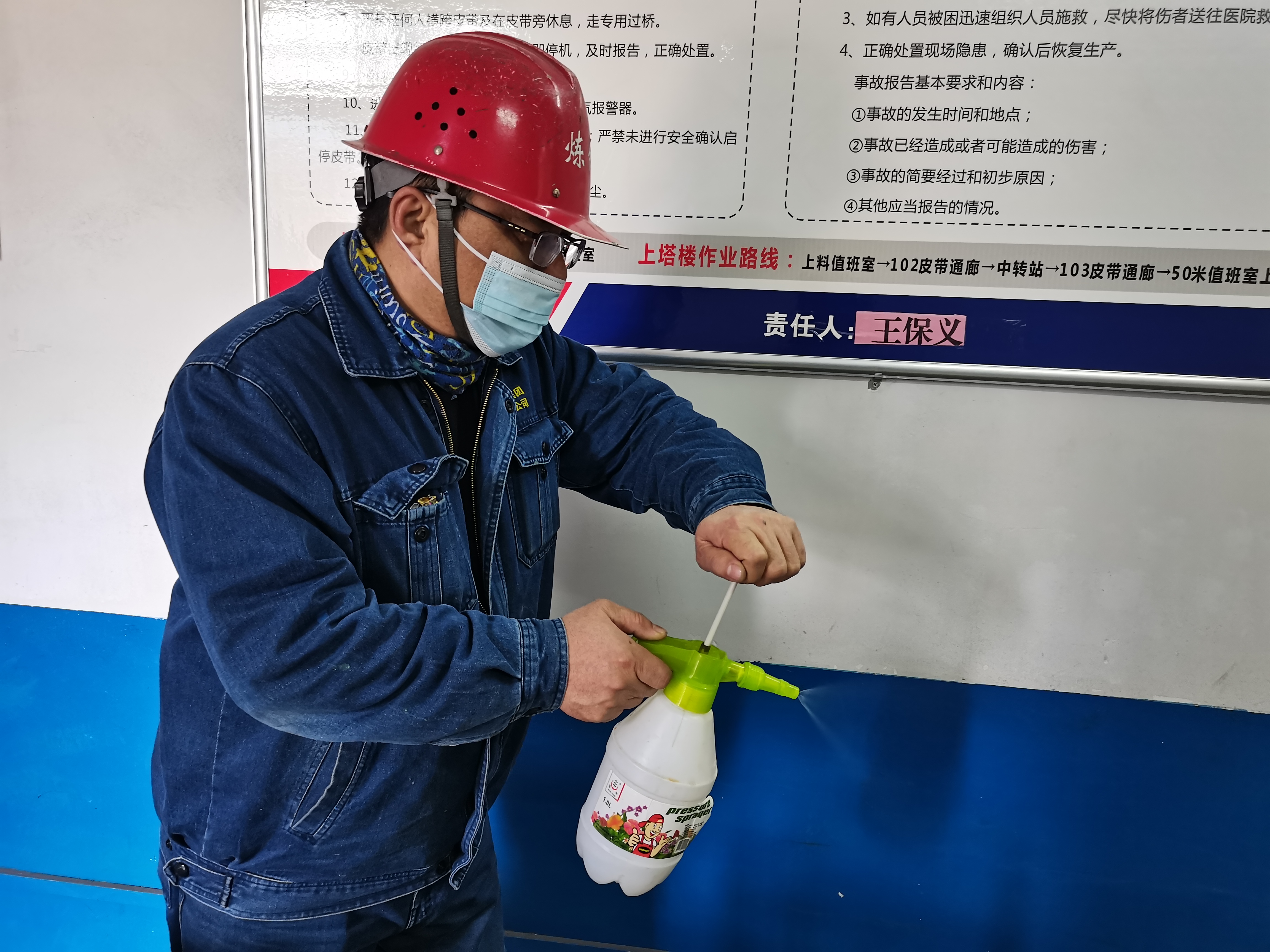 “疫”不容辭，戰(zhàn)疫有我