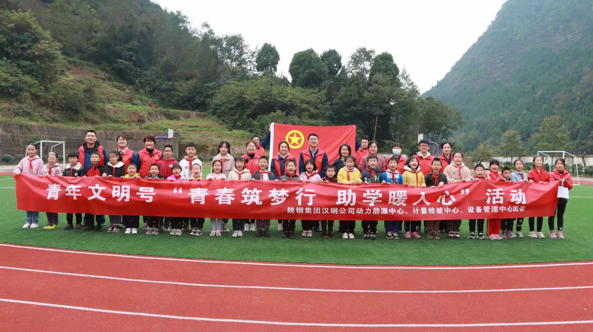 理論＋踐行，德育促文明