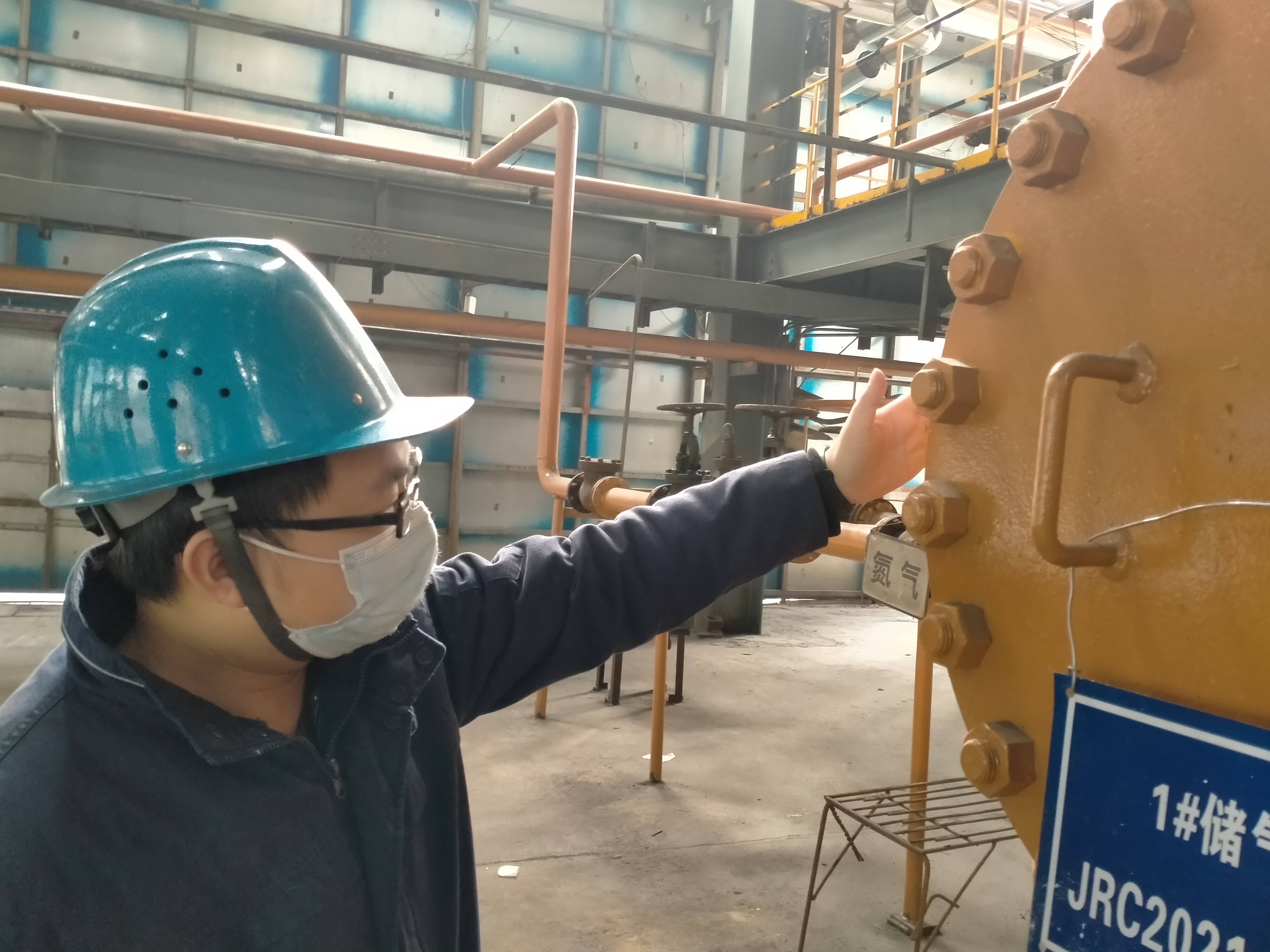 一個目標，串起四代“煤氣人”的夢