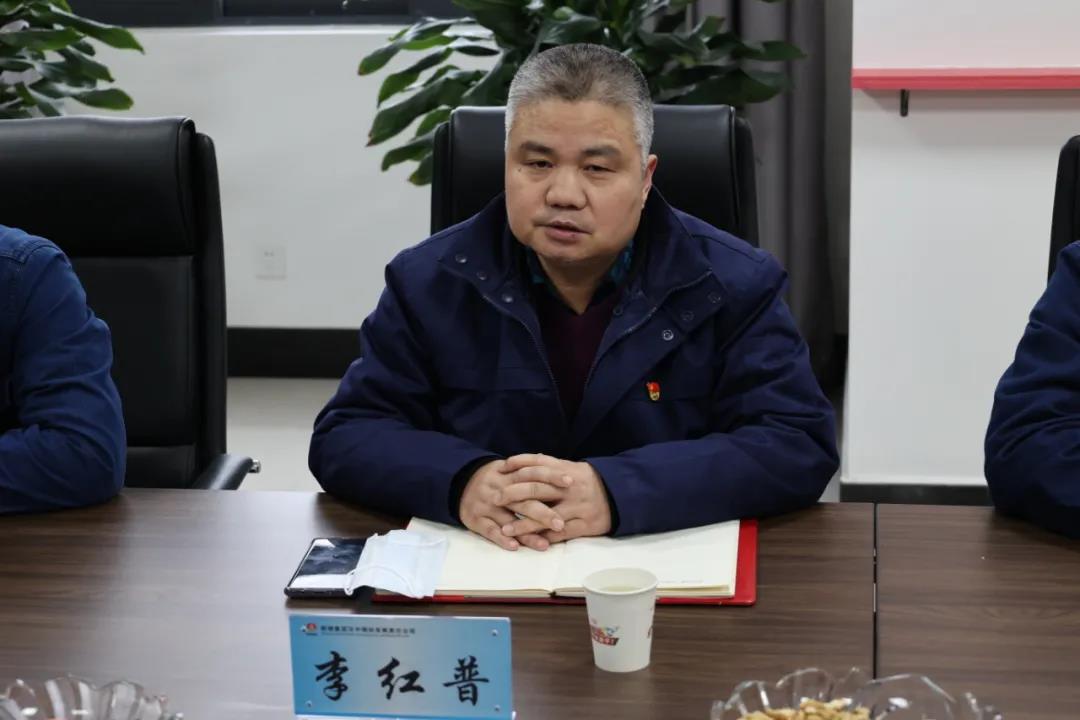 公司召開煉鐵學(xué)會(huì)專業(yè)技術(shù)人員座談會(huì) 公司召開煉鐵學(xué)會(huì)專業(yè)技術(shù)人員座談會(huì)