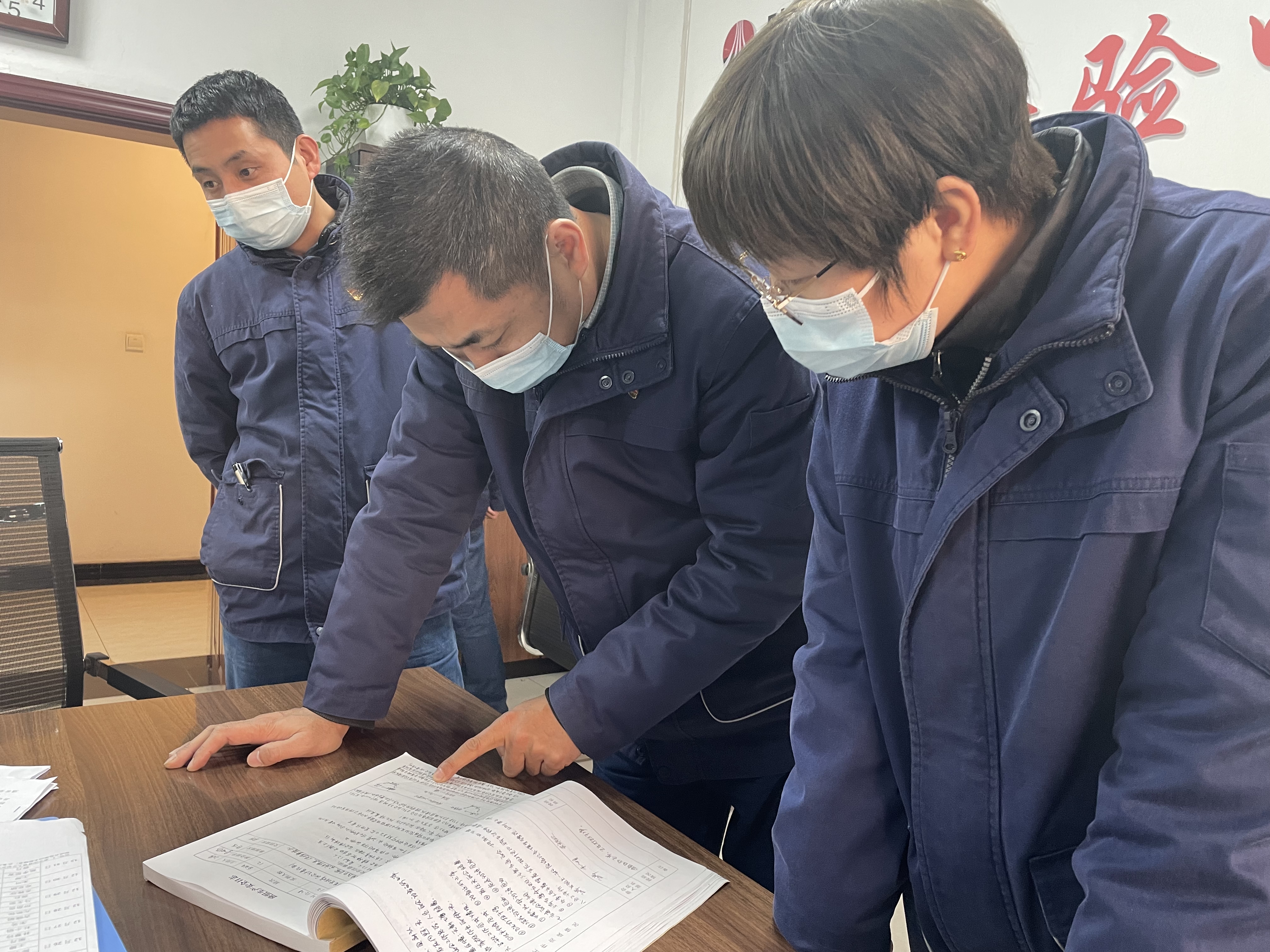 “百日”收官，計(jì)量檢驗(yàn)中心交出安全生產(chǎn)合格答卷