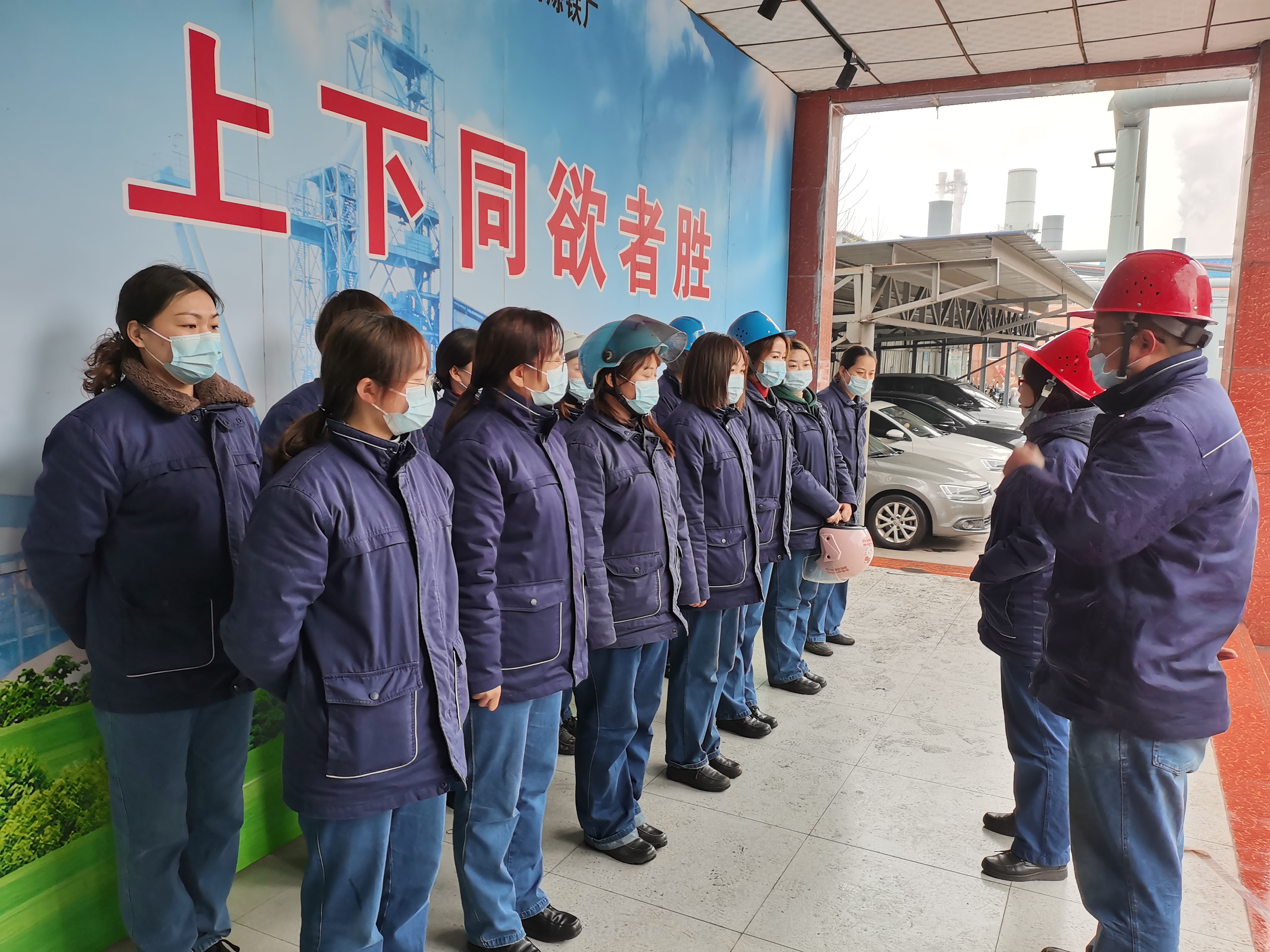 以“四安”為抓手，讓安全管理更有溫度