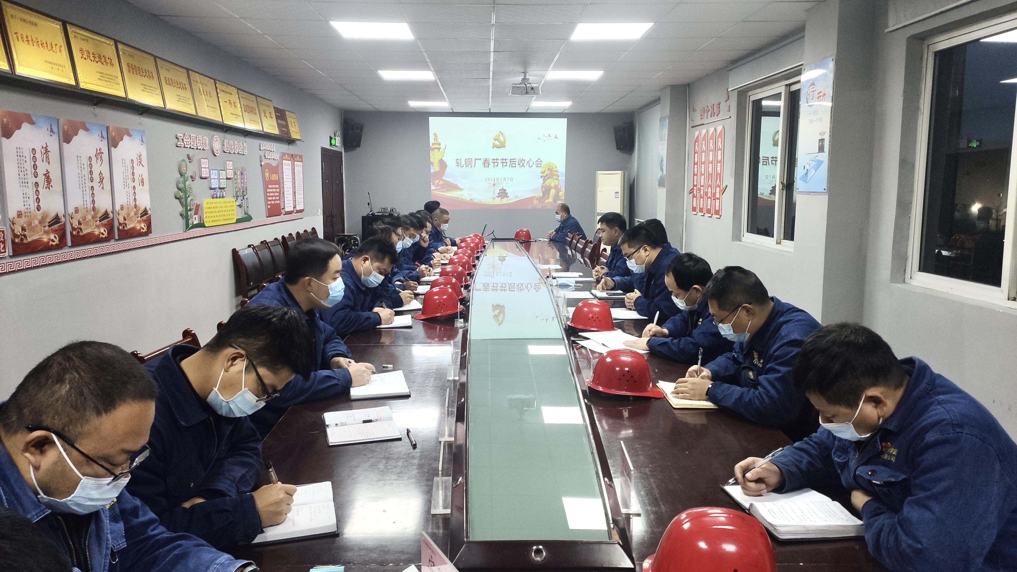 勠力同心撐起安全之漿  居安思危共護(hù)發(fā)展之舟
