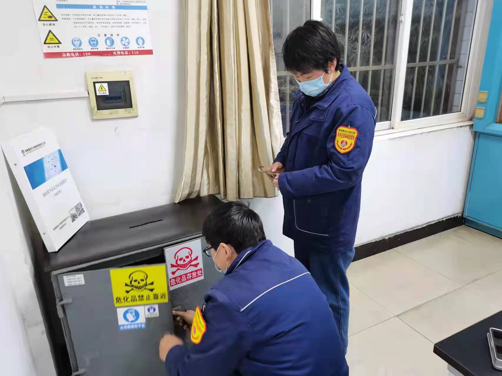 立足青安崗位  當(dāng)好“安全哨兵”