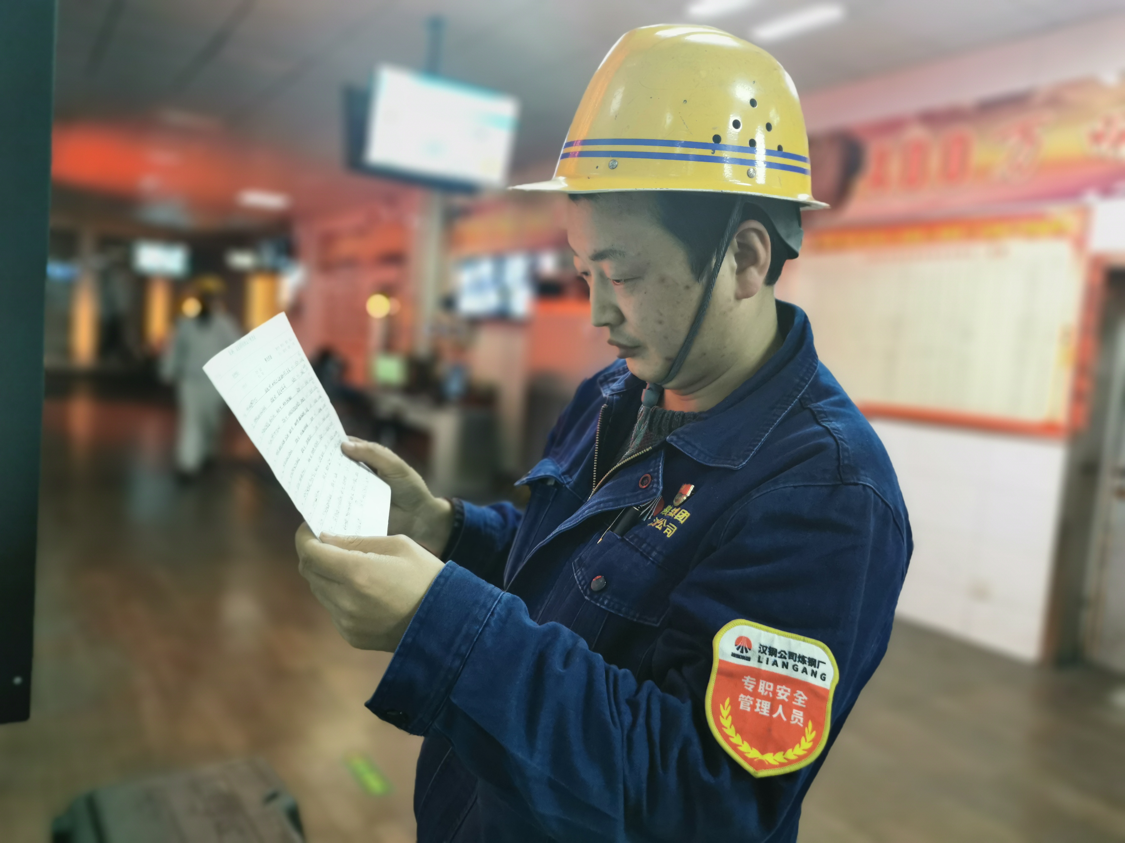 “謝謝你，守護(hù)我”