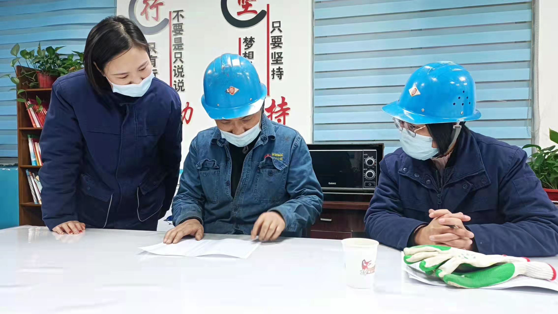 用“三會”精神開啟設(shè)備管理新篇章