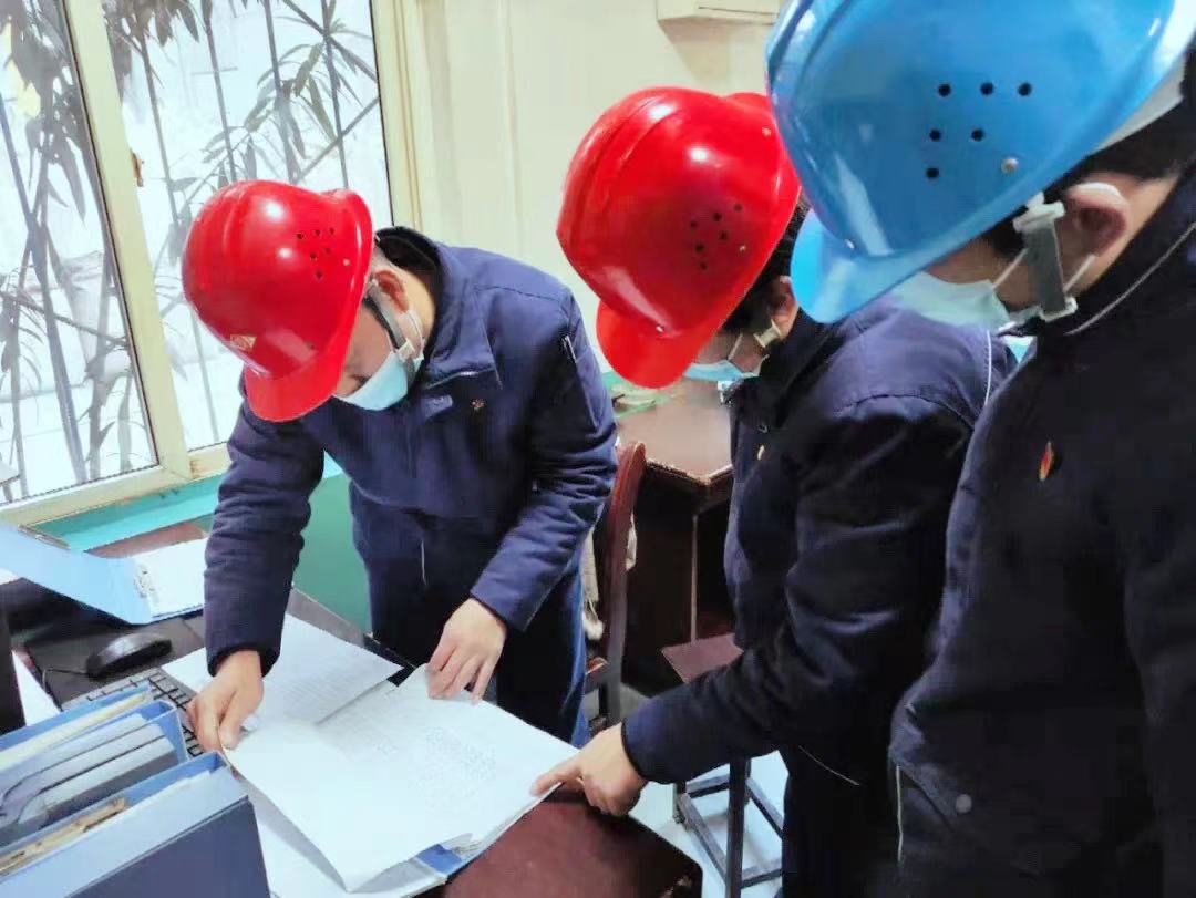 踐行作風建設(shè)，推動黨風廉政走實走深