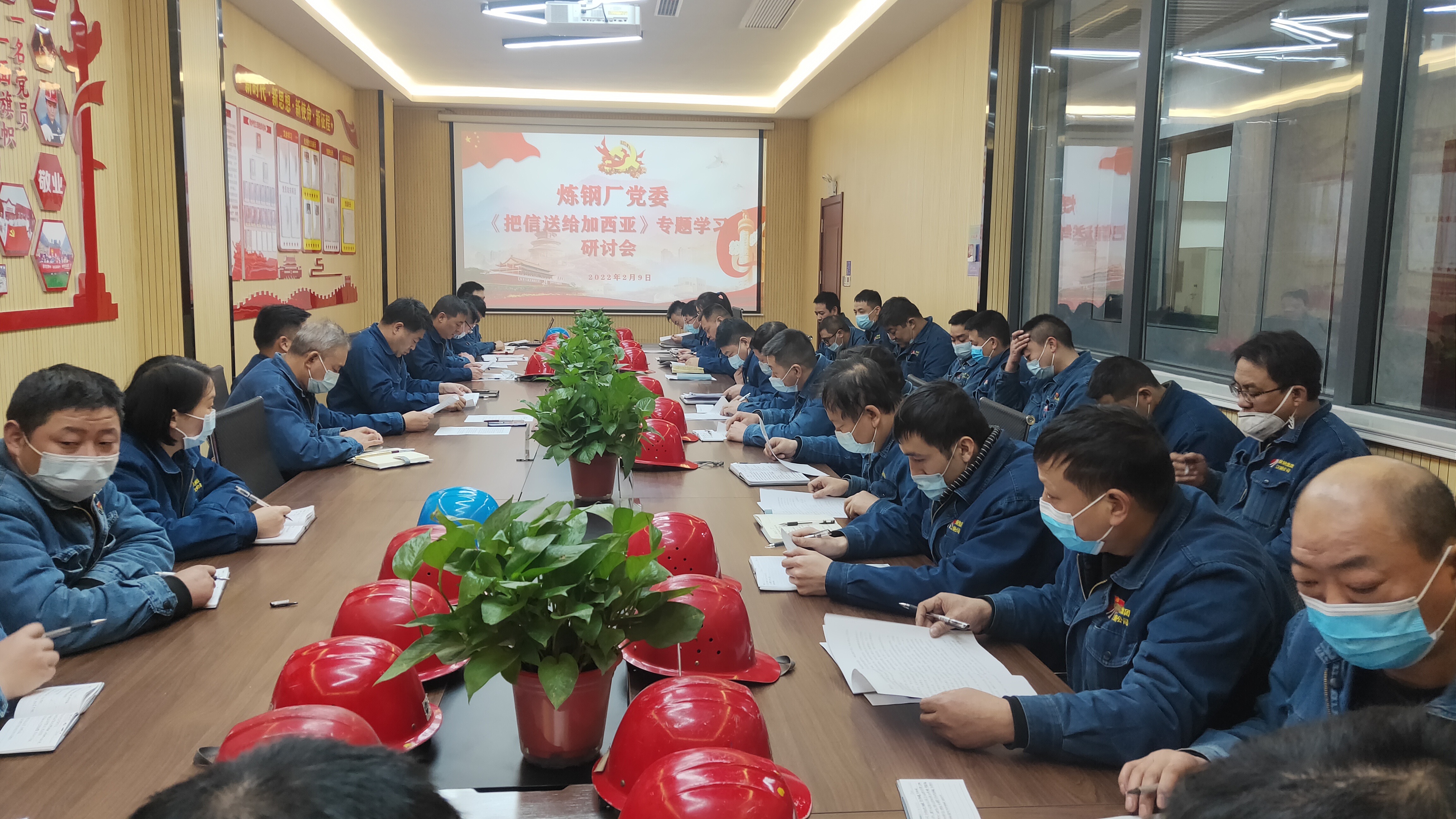 讓“在狀態(tài)”常態(tài)化，拒絕“躺平”善“擔當”