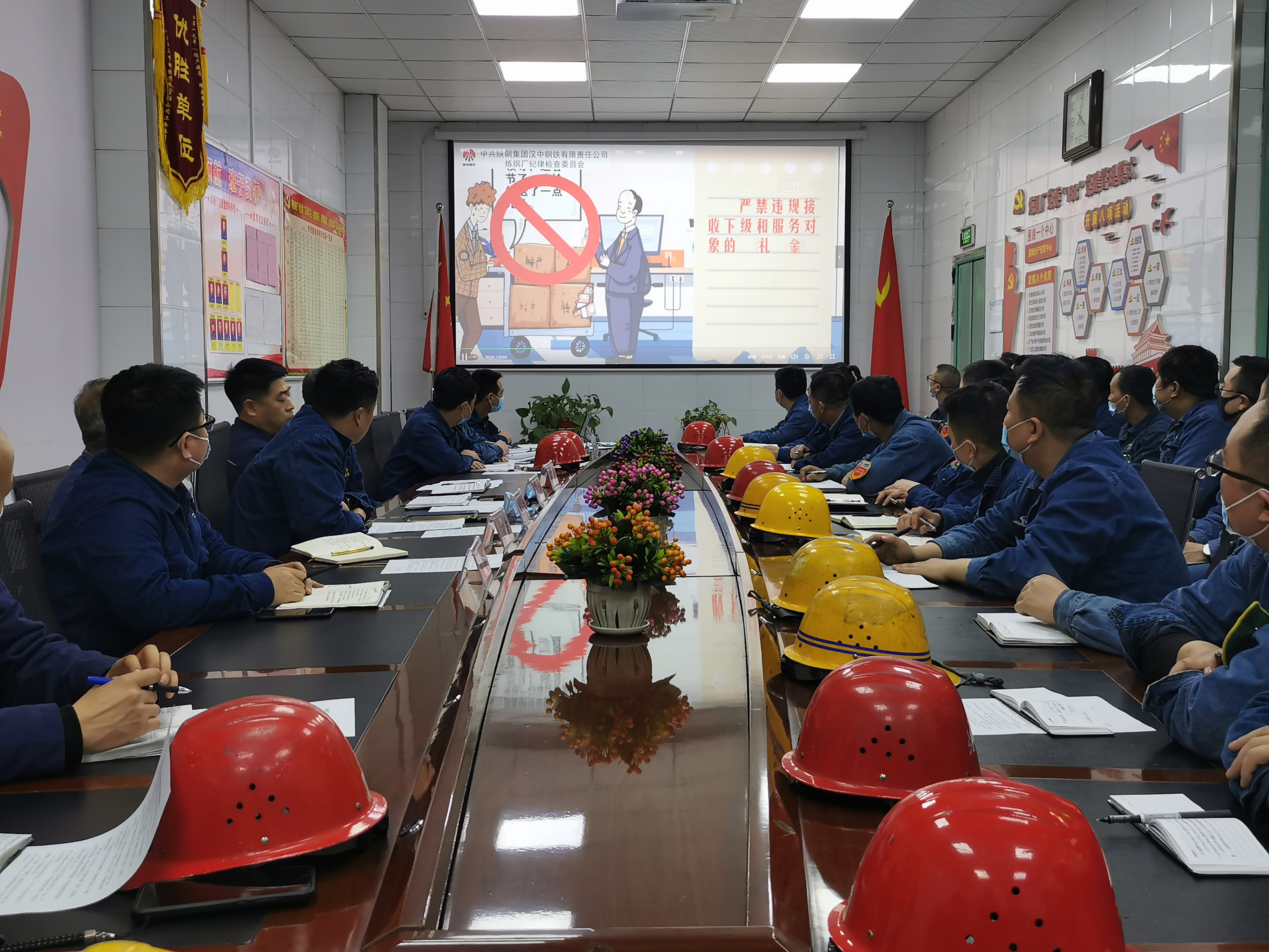 以廉潔文化建設(shè)，筑牢風(fēng)清氣正屏障