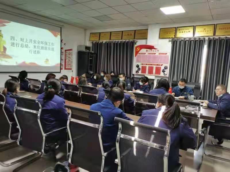 冀心“鹽梅”，持身“廉慎”，增強(qiáng)高質(zhì)量發(fā)展韌力