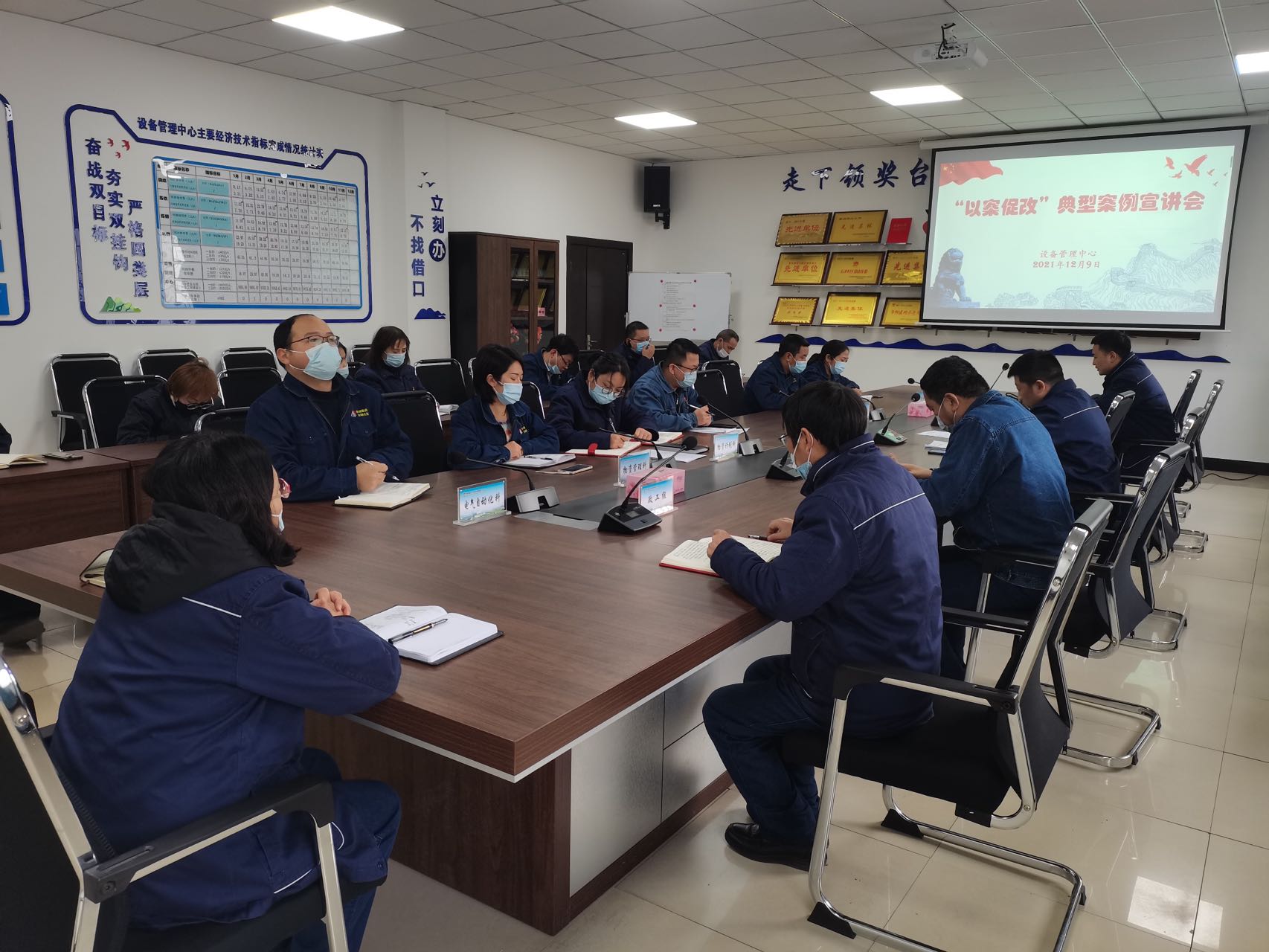 多措并舉，推動黨風(fēng)廉政建設(shè)邁向新高地