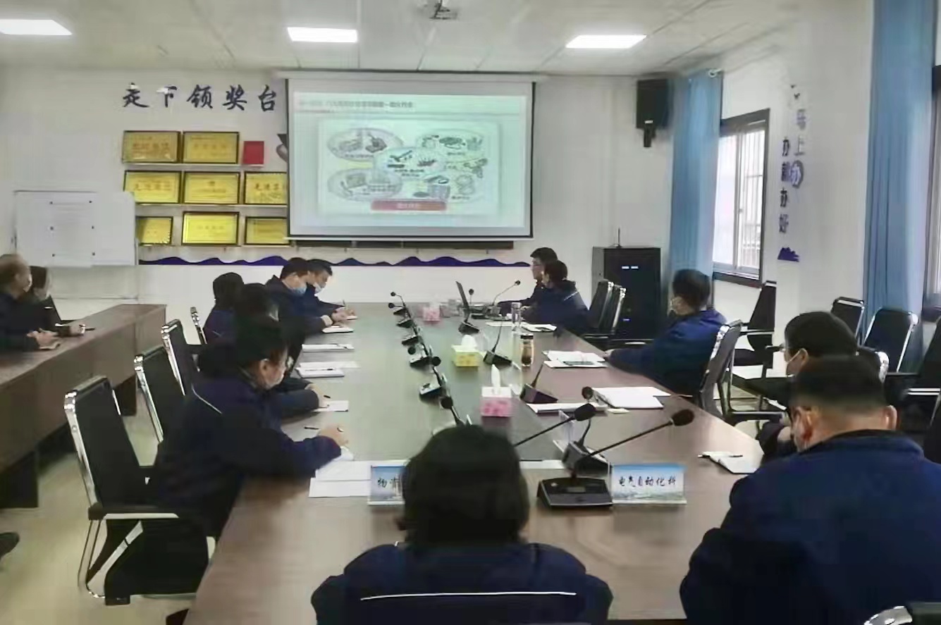 踔厲奮發(fā)抓管理，篤行不怠促安全