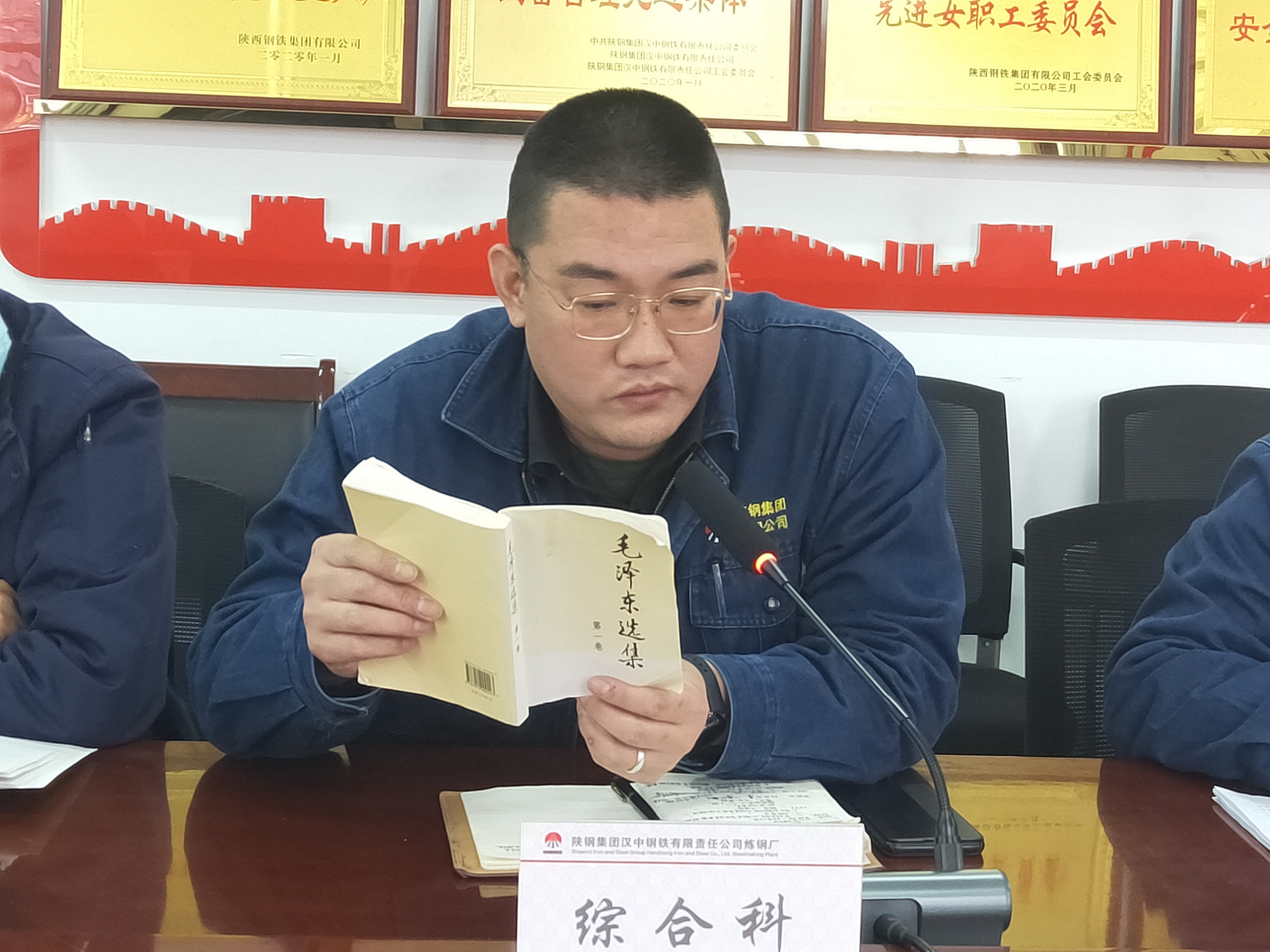 踔厲奮發(fā)，立“鴻鵠志”行“燕雀事”