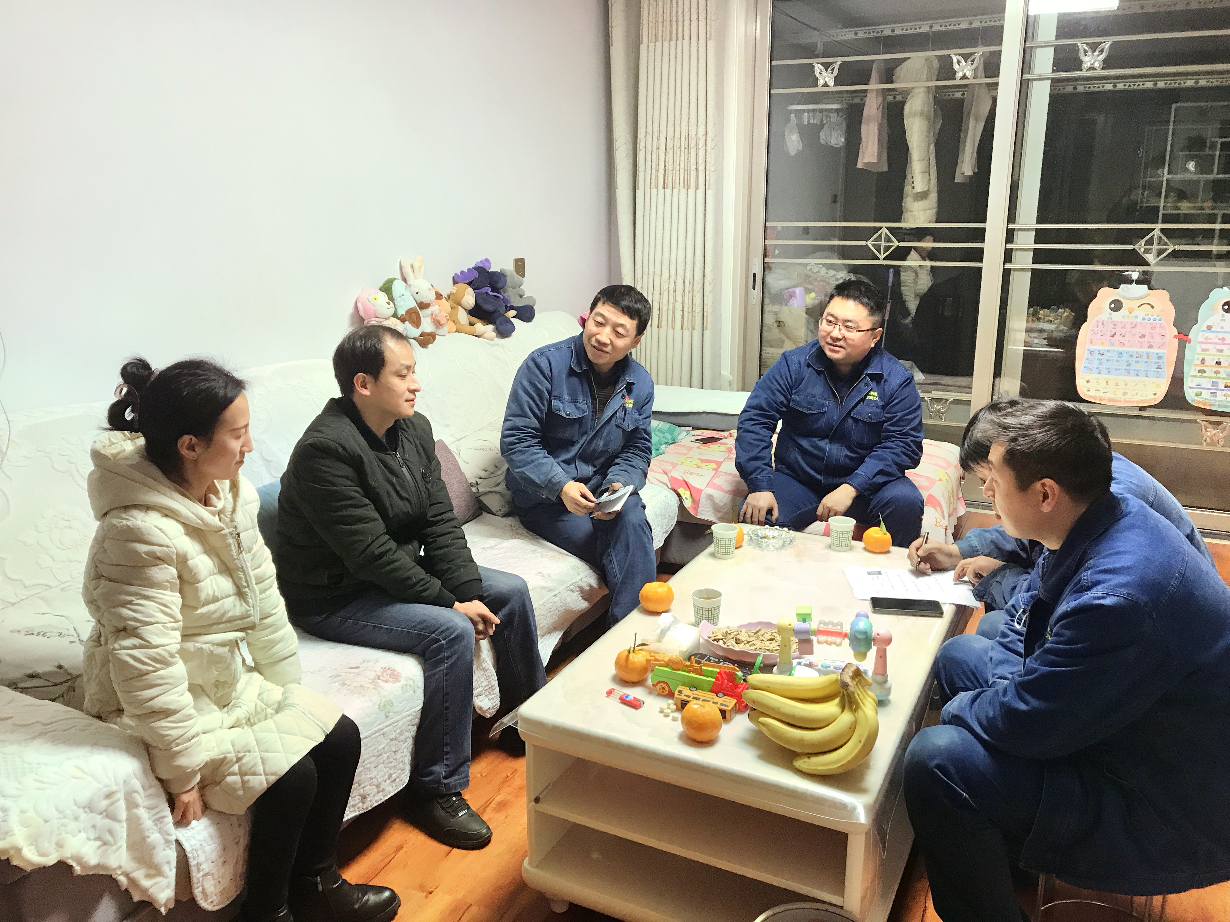 新年開新局，安全管理迸發(fā)“新活力”