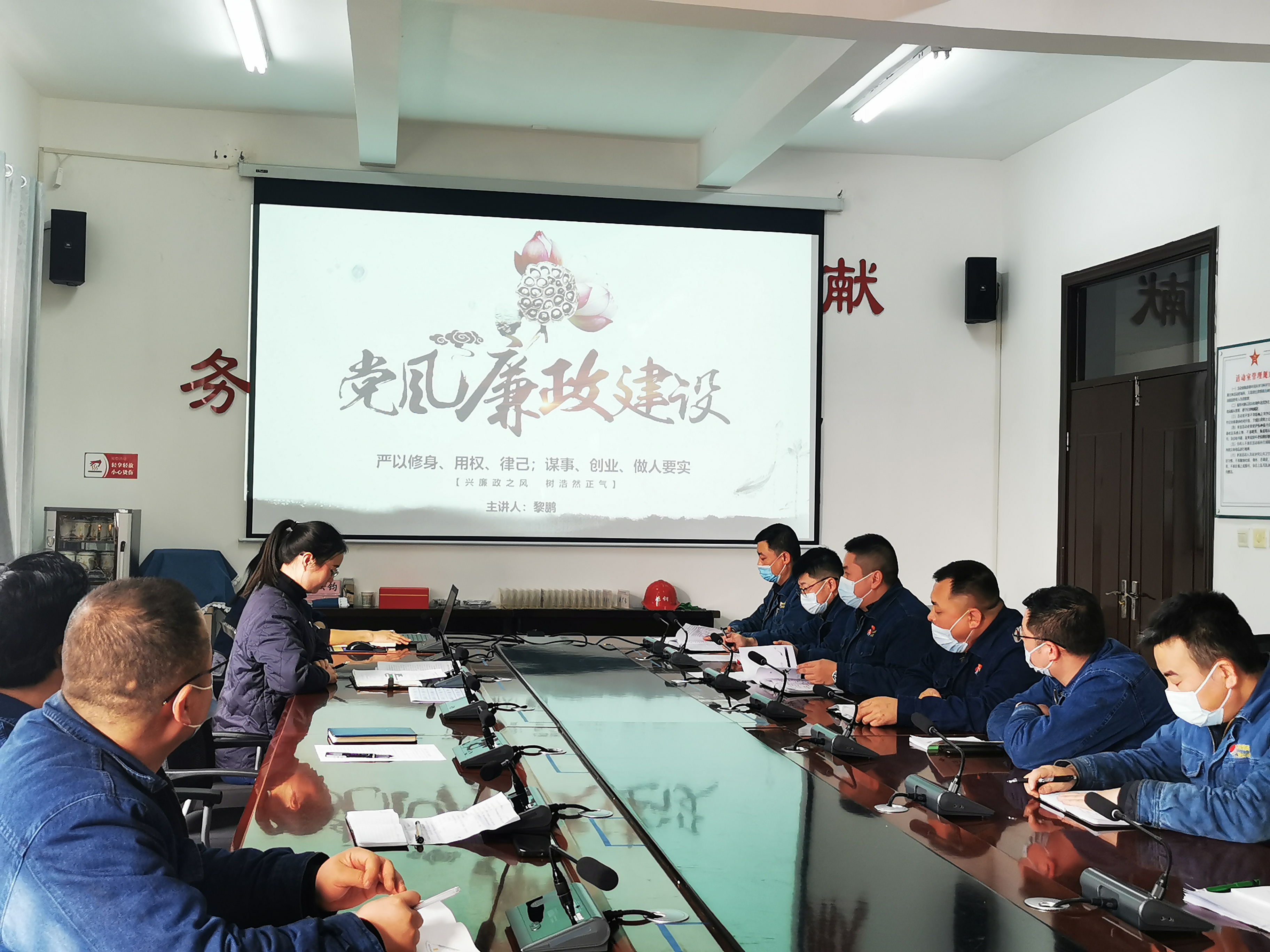 監(jiān)督護航，“紀”續(xù)奔跑！ 看煉鋼廠紀委如何把監(jiān)督“探頭”架在生產一線……