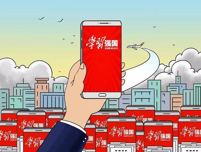 心中向黨追光芒，“學習強國”伴我行