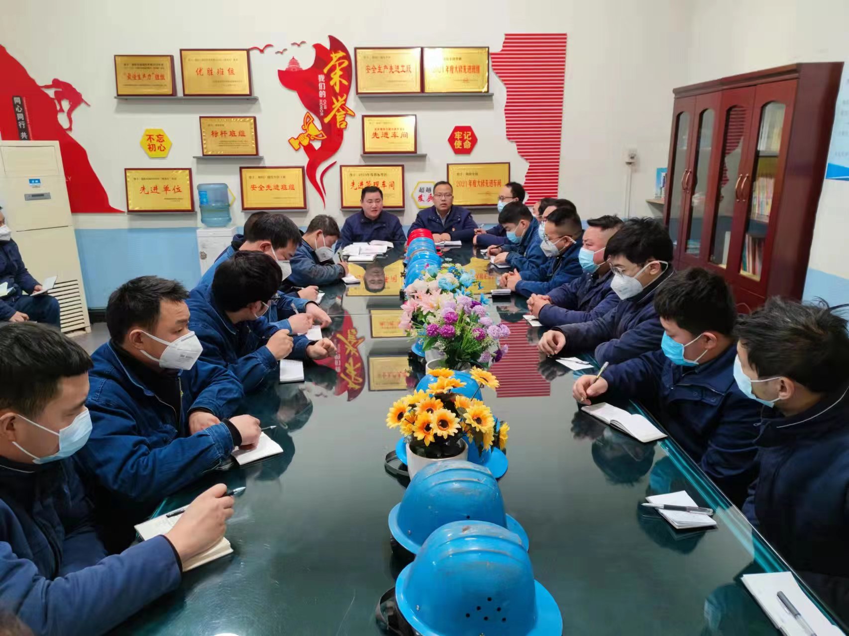 “不起調(diào)子、不喊口號(hào)”燒結(jié)廠穩(wěn)中有“新”  推進(jìn)安全環(huán)保培訓(xùn)